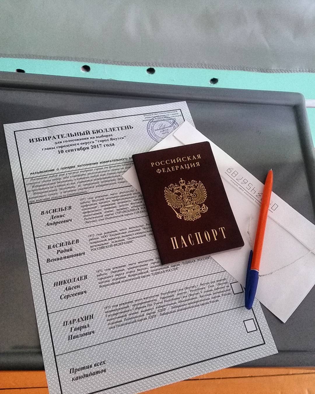 Явка на 15.00 на выборах главы Якутска составила 22,93%