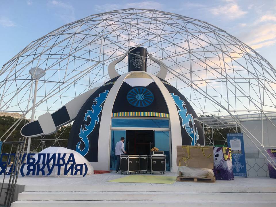 Фотовзгляд: Павильон Якутии к Восточному экономическому форуму готов