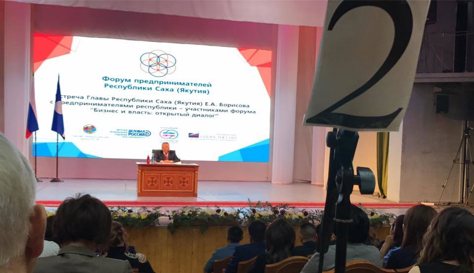 21617716_685510898305423_2194148113738432762_n