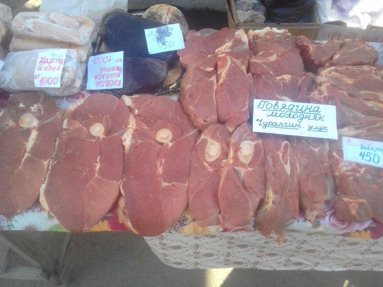 На сельскохозяйственной выставке на рынке "Сайсары" не обеспечивалась безопасность продукции