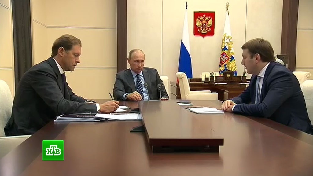 Путин: российская экономика вышла на траекторию достаточно устойчивого роста