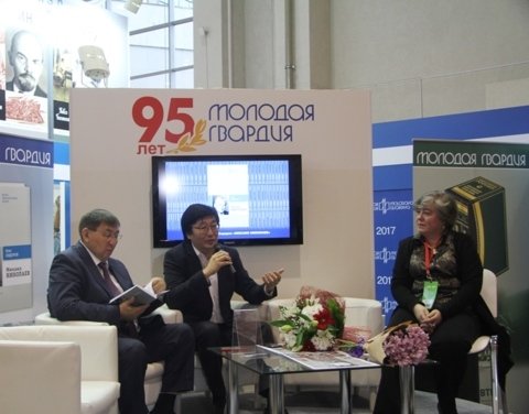 Михаил Николаев стал героем легендарной серии «ЖЗЛ»