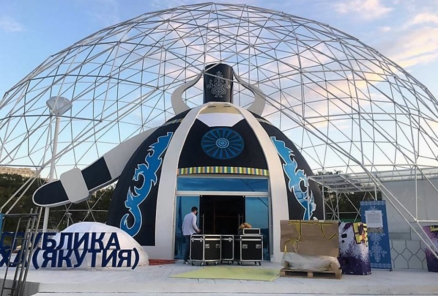 Прокуратура Якутии заподозрила нарушения в госзакупках республики во время подготовки к ВЭФ