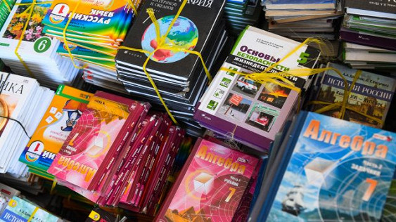 Общественная палата доложит президенту о школьных поборах