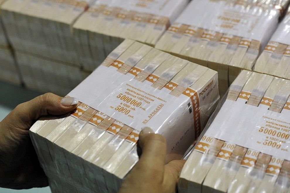 Якутские чиновники засветились в топе самых высоких зарплат в России