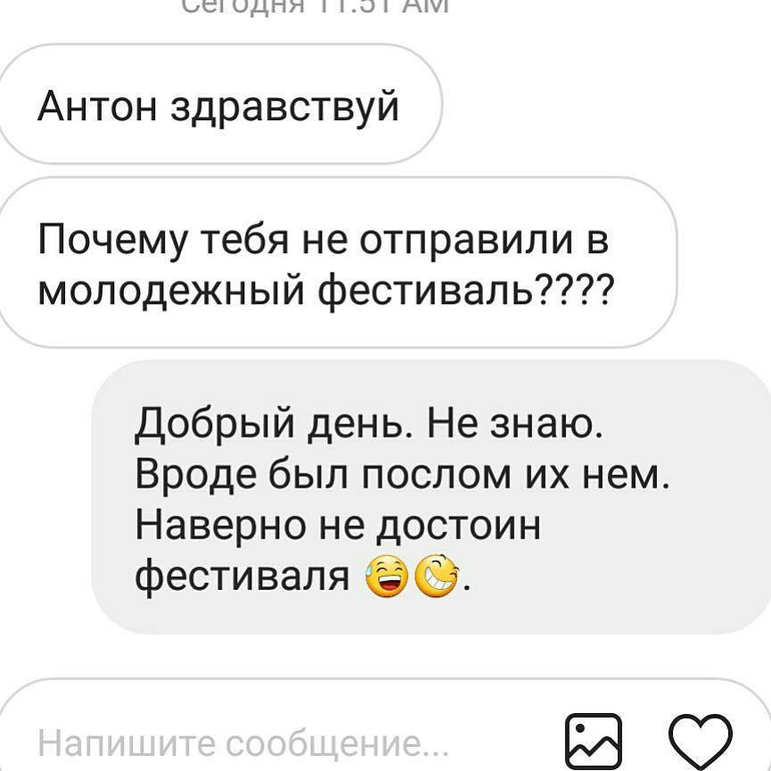 22729213_1973654432889719_5775106084188769254_n