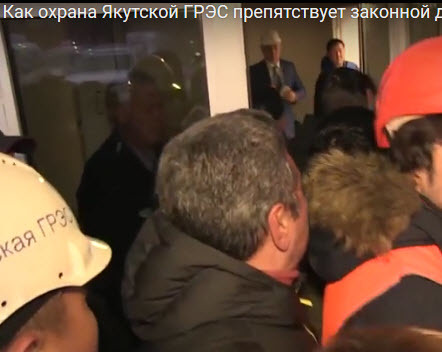 Фотофакт: На скандальном видео обнаружен человек, похожий на Александра Слоика