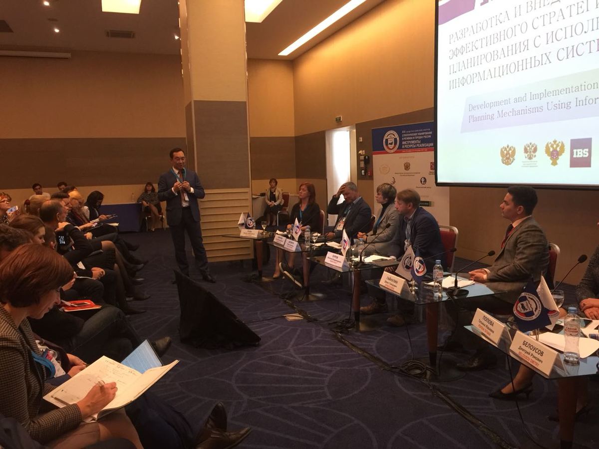 Айсен Николаев выступил на форуме стратегов в Санкт-Петербурге