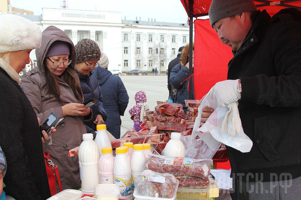 В Якутске проходит выставка-ярмарка сельхозпродукции