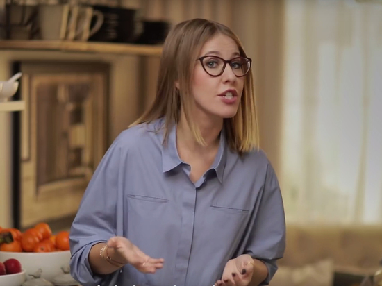 Собчак рассказала об отсутствии политической программы и "умной тактике" Кремля