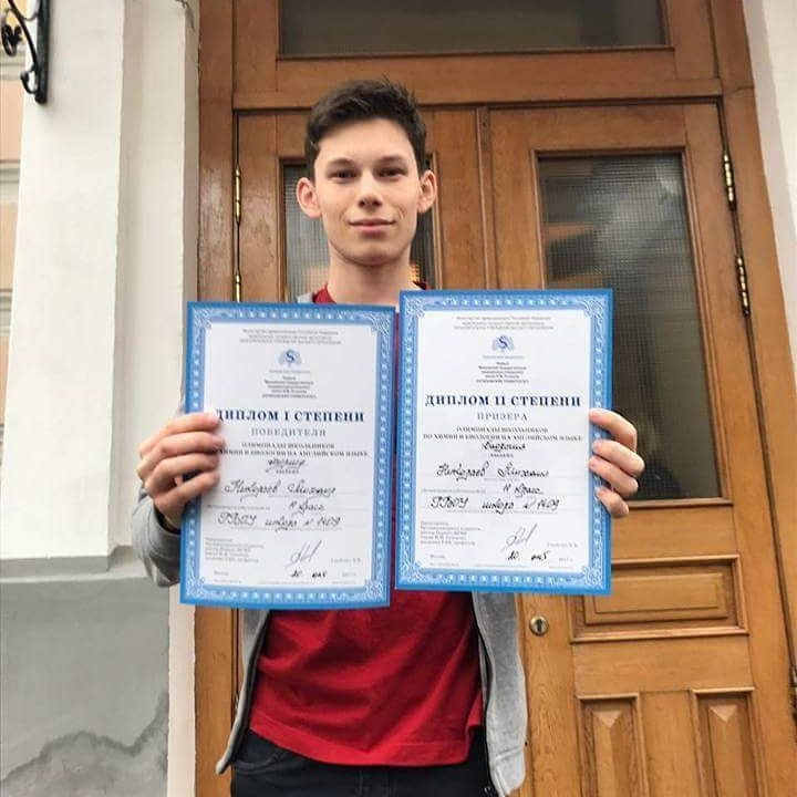 23498021_1495010840584184_1555912809907224576_n