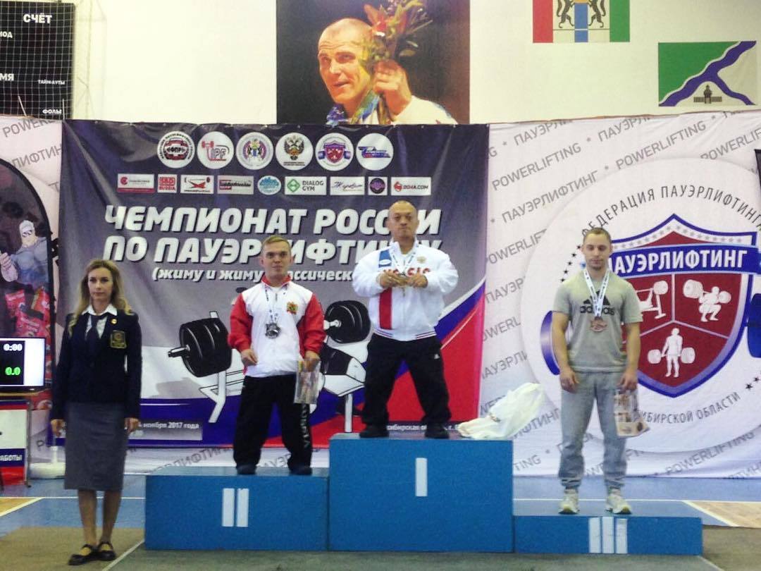 Спортсмен из Якутии Владимир Балынец стал чемпионом России и установил новый рекорд