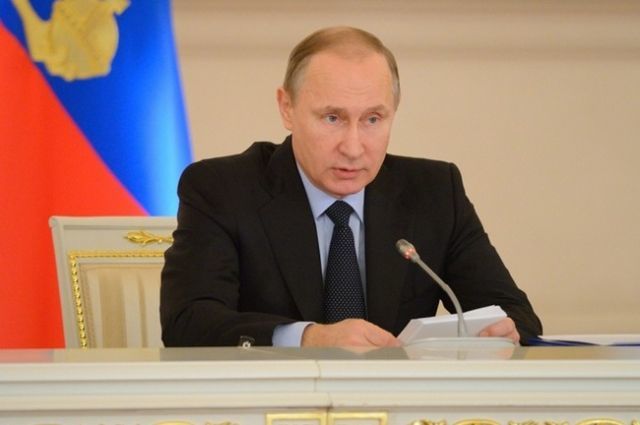 Путин подписал указ об оценке эффективности органов власти в регионах
