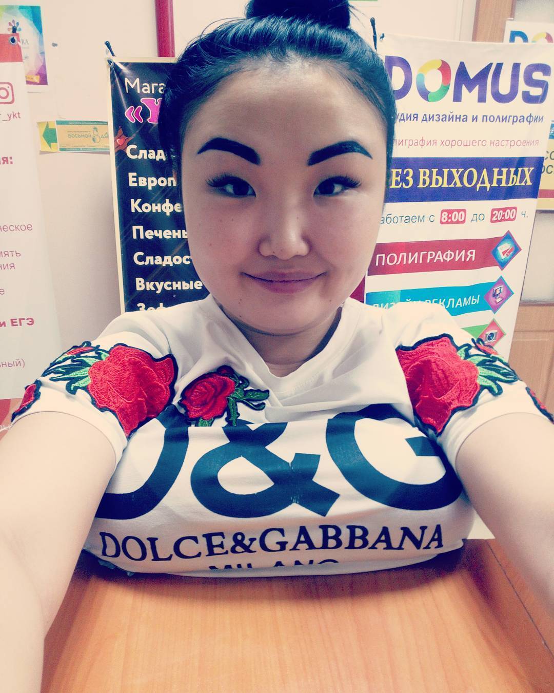 23101074_241526139714214_2439829814002057216_n