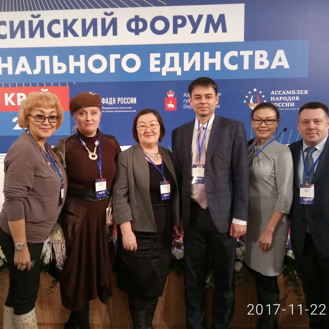 Это успех! Якутяне заняла все призовые места на Всероссийском форуме национального единства в Перми