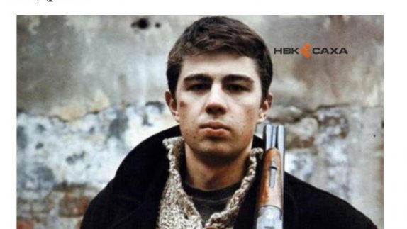 "Дождь" сообщил о фейковой новости о найденных останках Сергея Бодрова на сайте госканала Якутии