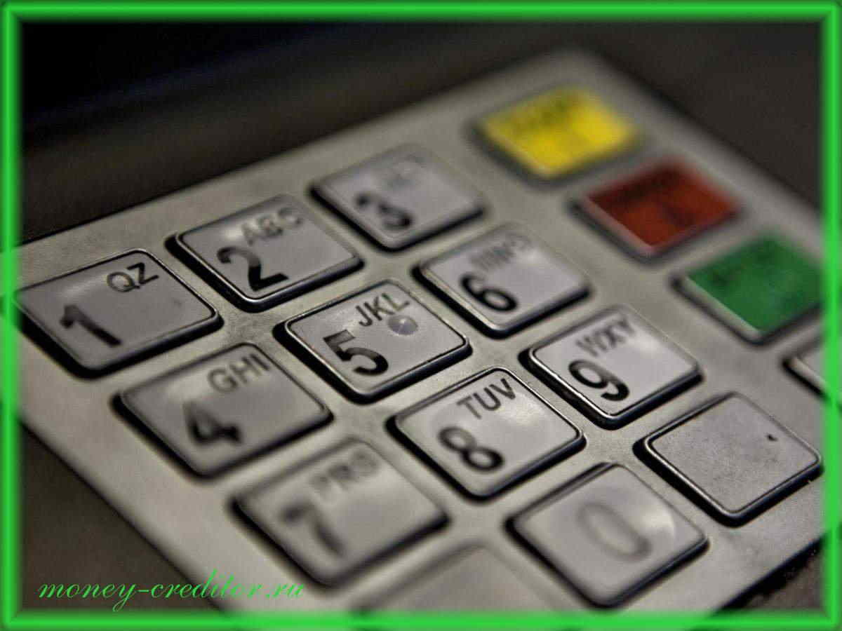 На хищение в сотни миллионов рублей кассира якутского филиала ВТБ-24 подтолкнуло известие о раке?