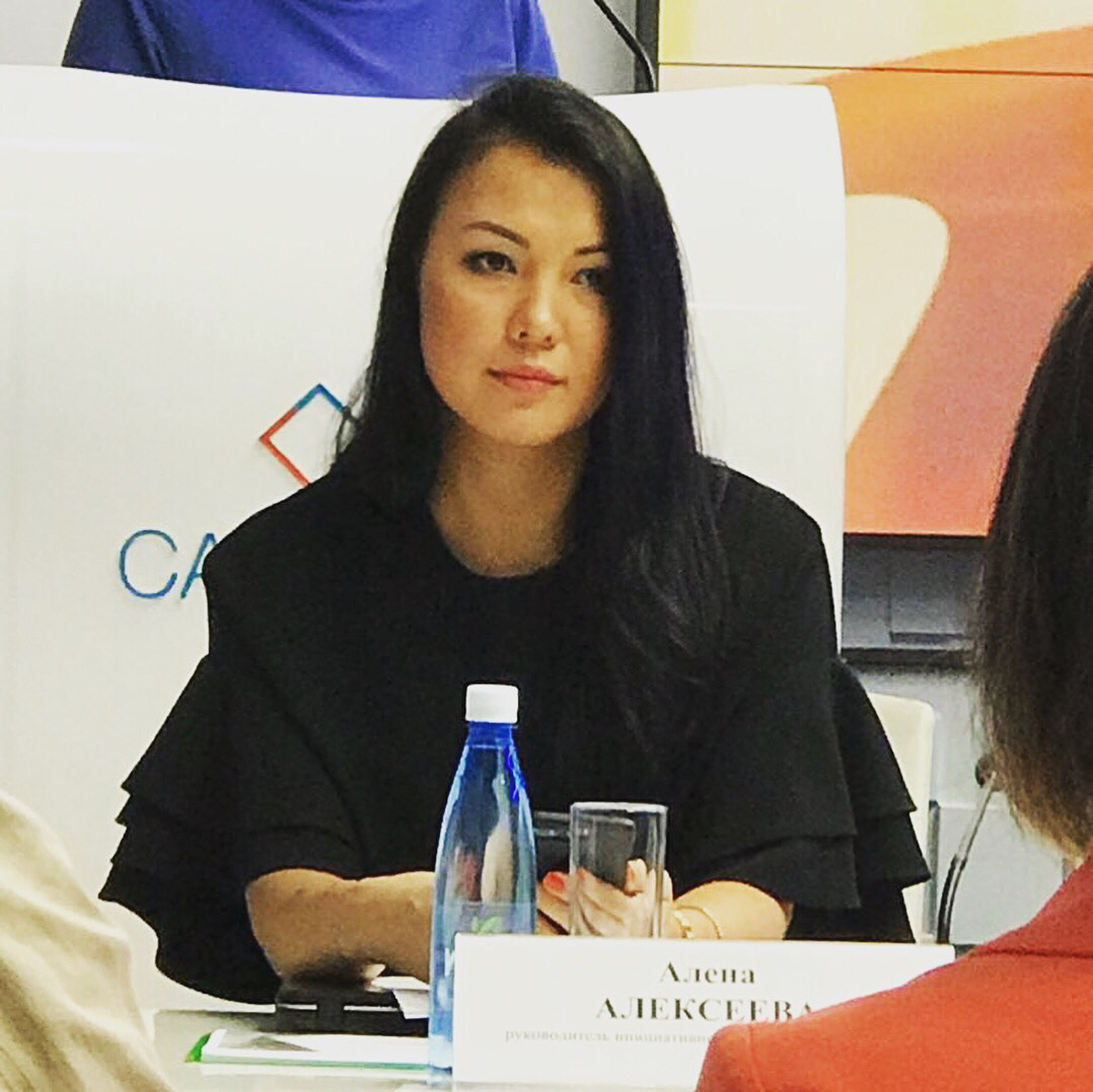 Алена Алексеева подала заявку в «Народный бюджет» на разработку сайта для женщин