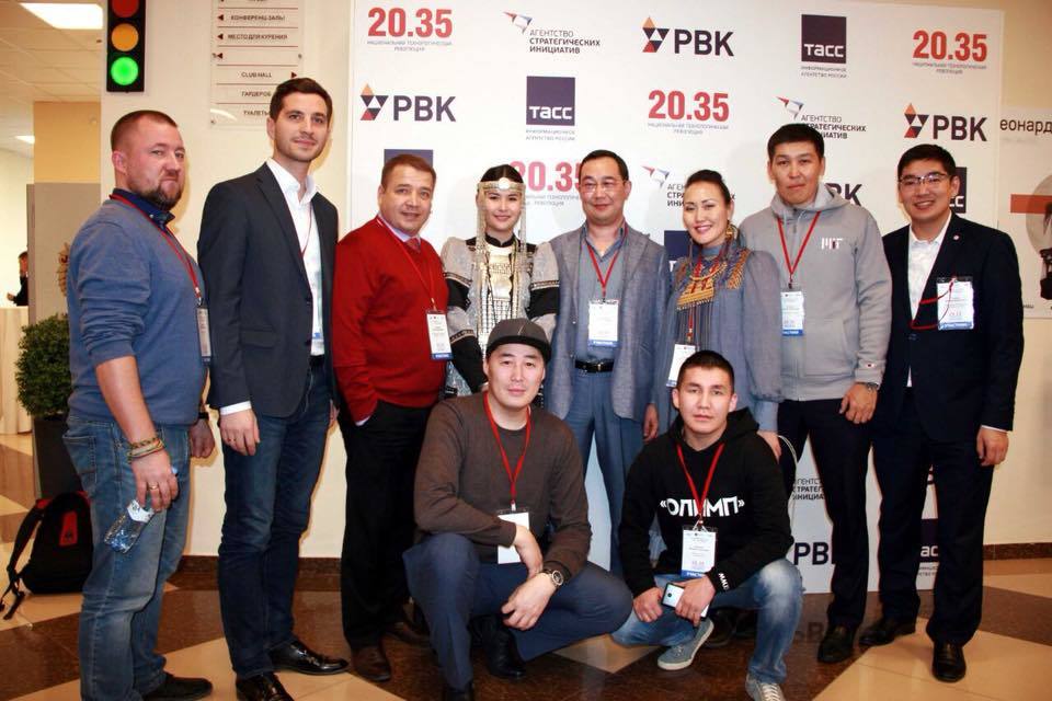 Якутяне победили команду Санкт-Петербурга в форсайт-батле