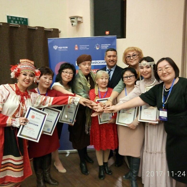 IMG_20171124_221838_948