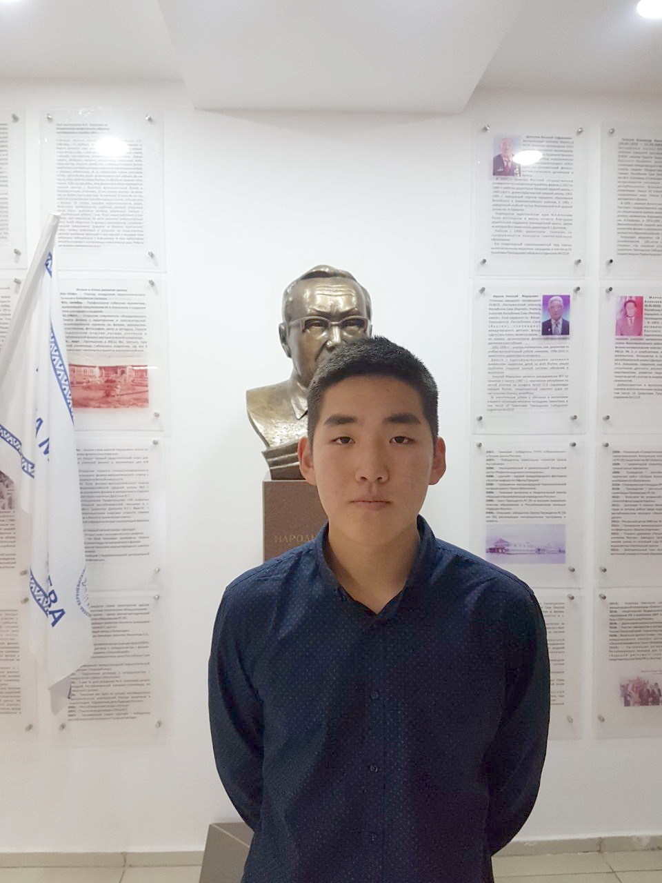 В Верхневилюйске школьник спас мужчину, провалившегося под лед