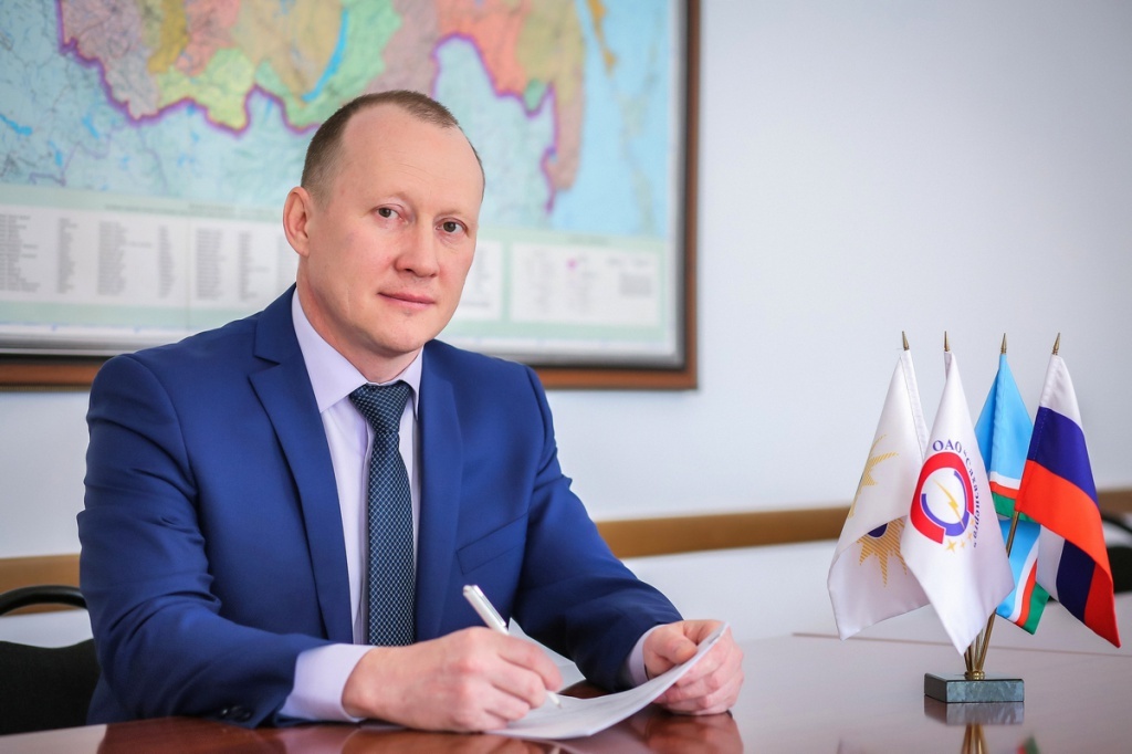 Назначен новый гендиректор «Сахаэнерго»