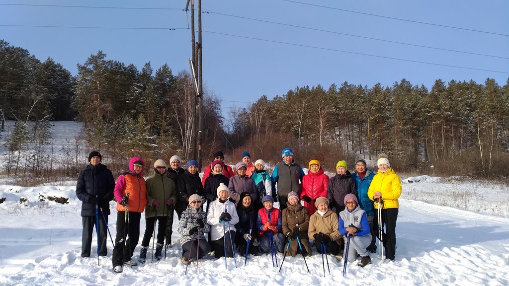 Сканди тропа
