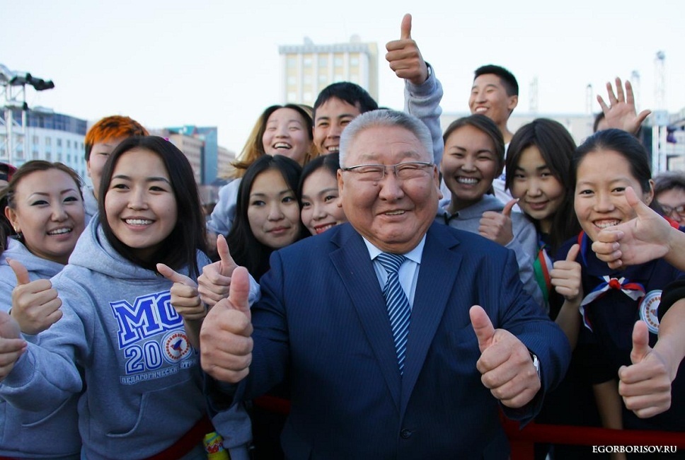 Глава открывает Портал