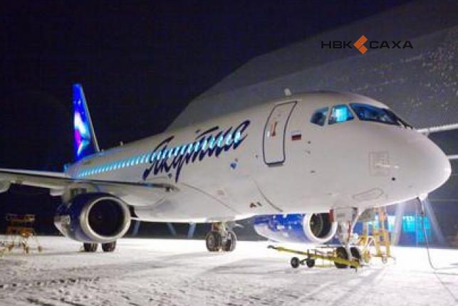 Самолет с делегацией Якутии не смог из-за тумана приземлиться в Якутске