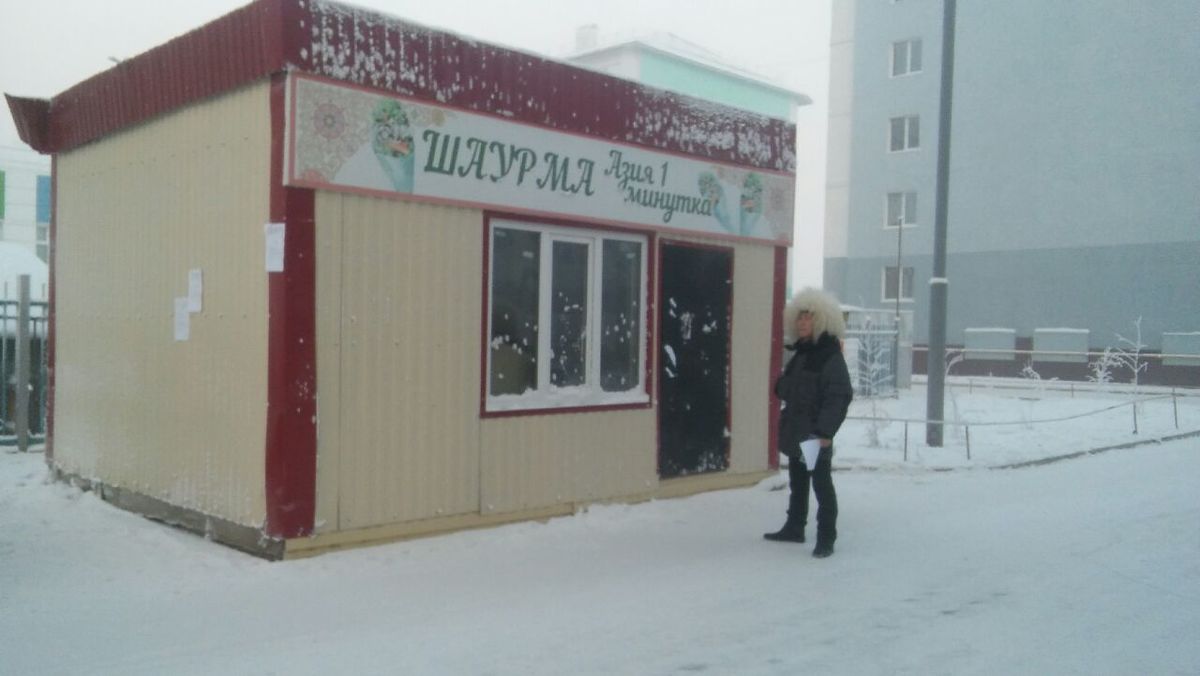 В Якутске начались проверки «серых» ларьков