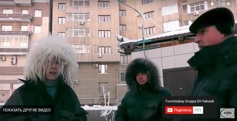 Жители Якутска, протестующие против установки подстанции, требуют от "Якутскэнерго" официальных извинений