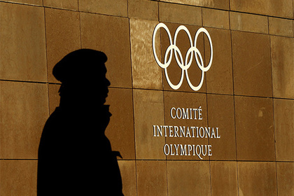 МОК пожизненно отстранил от участия в Олимпиадах 11 россиян