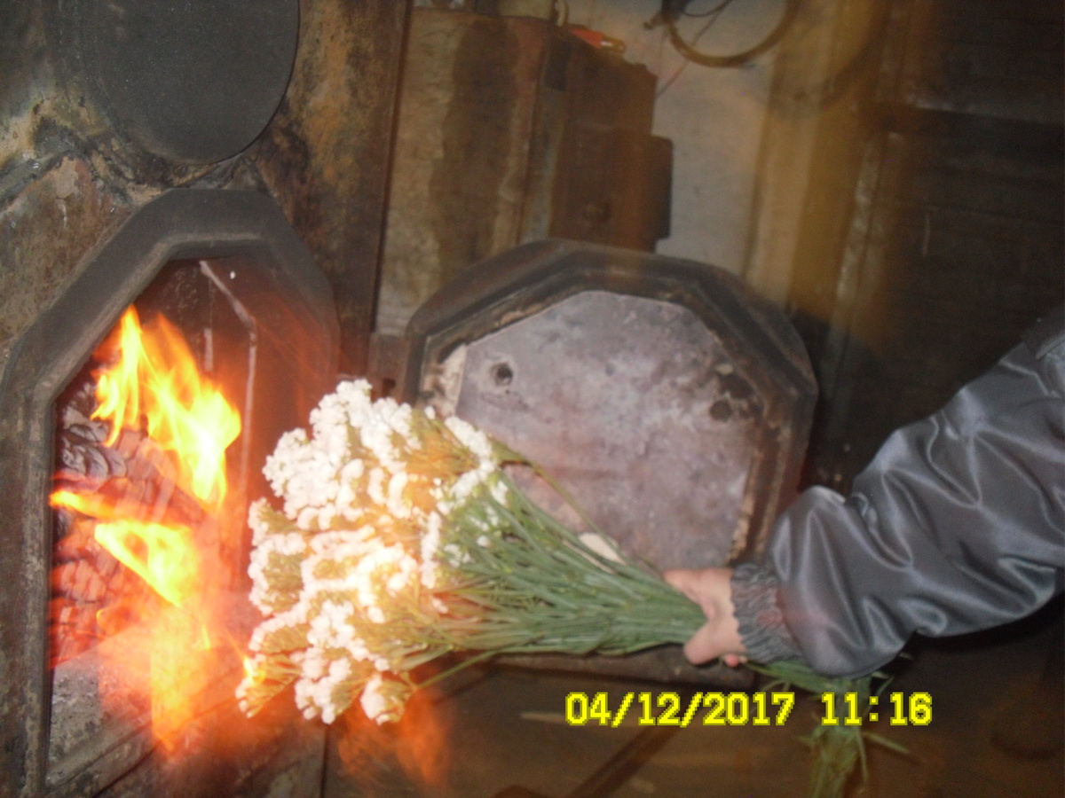 В Якутии сотрудники Россельхознадзора уничтожили партию цветов из Голландии