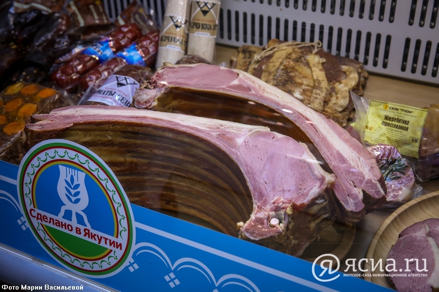 Минсельхоз Якутии: в Москве продан рекордный объем якутской продукции на 17 тонн