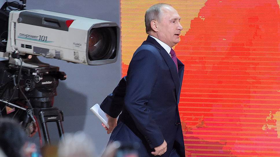 Владимир Путин выбрал самовыдвижение