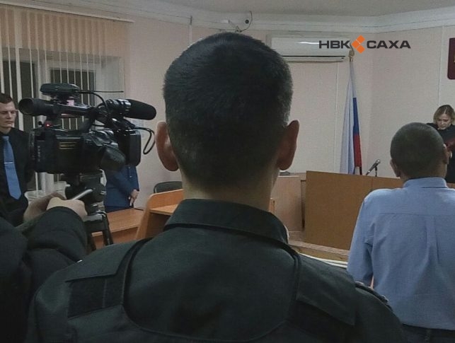 Сына начальника полиции Хангаласского района Якутии приговорили к восьми годам строгого режима