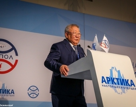 Егор Борисов выступил на VII Международном форуме «Арктика: настоящее и будущее»