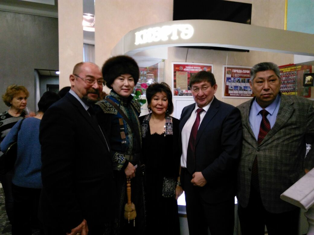 Открытие магазина "Киэргэ" в Москве