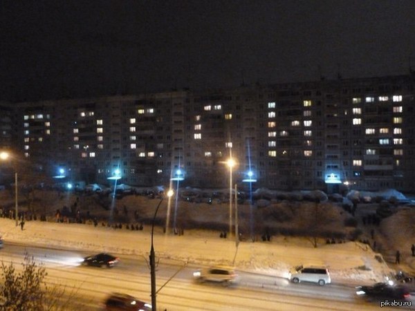 В Якутске в День Конституции из светящихся окон составят слово "Россия"