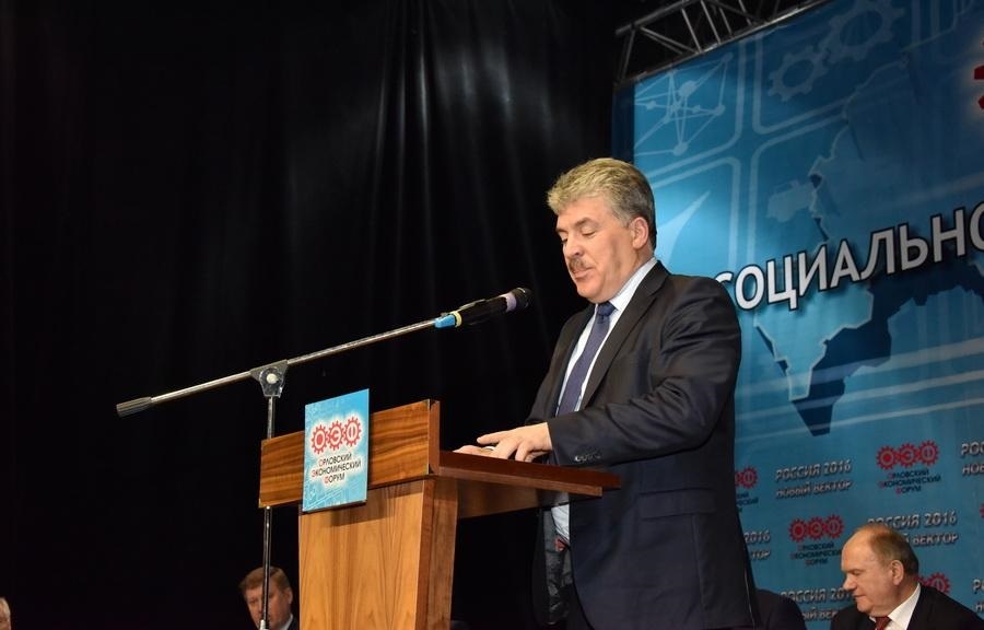 Павел Грудинин может стать кандидатом в президенты от КПРФ вместо Зюганова