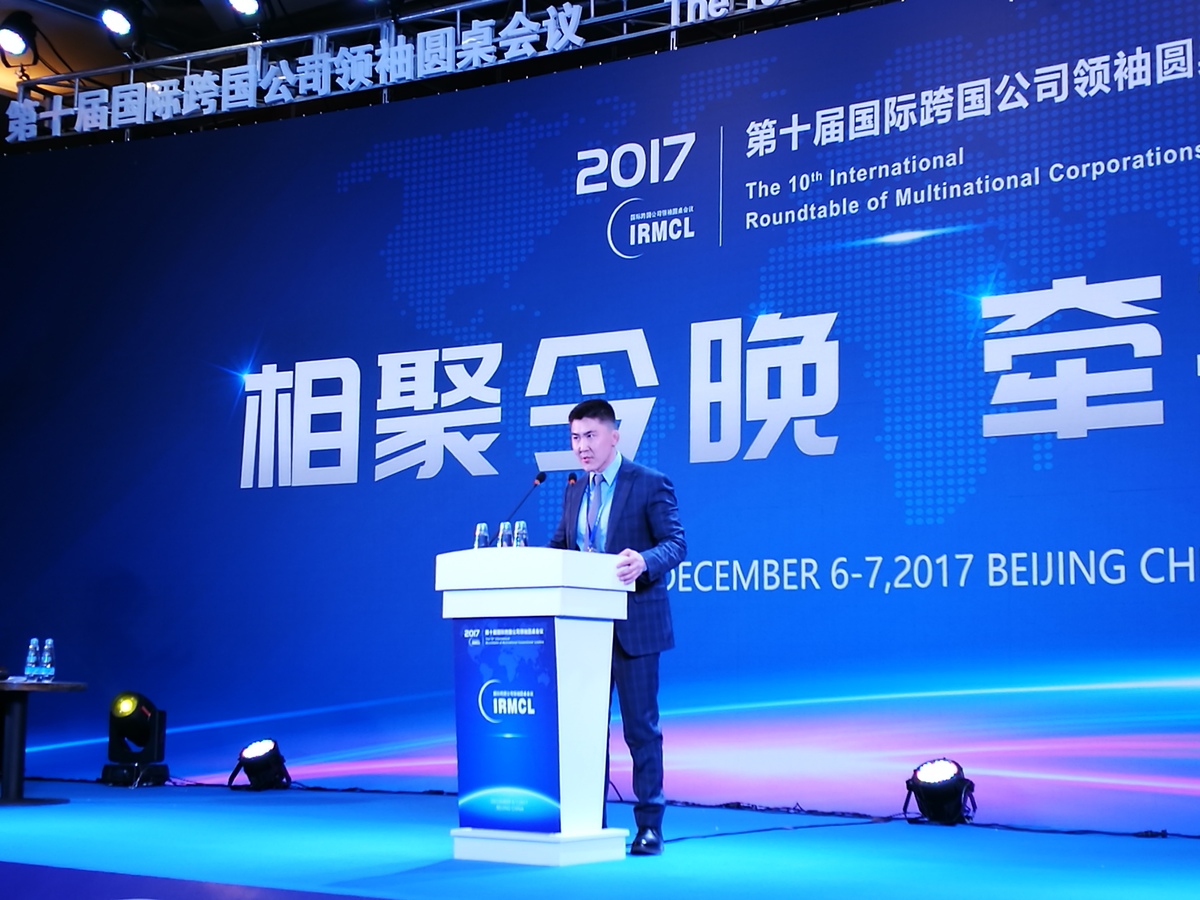 Министерство торговли Китая рассмотрит вопрос участия в строительстве моста через Лену в Якутии