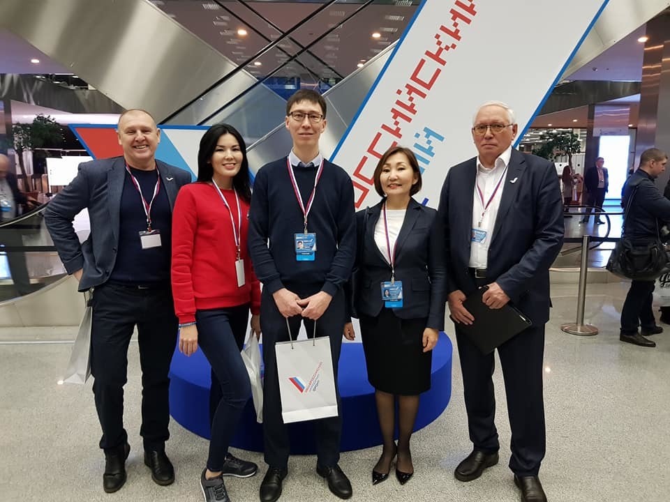 Якутяне на "Форуме действий" ОНФ в Москве