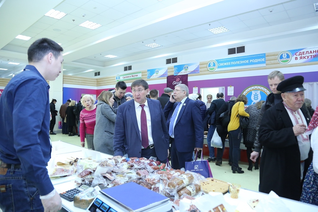 В постпредстве объяснили, что будут делать с нереализованной якутской продукцией