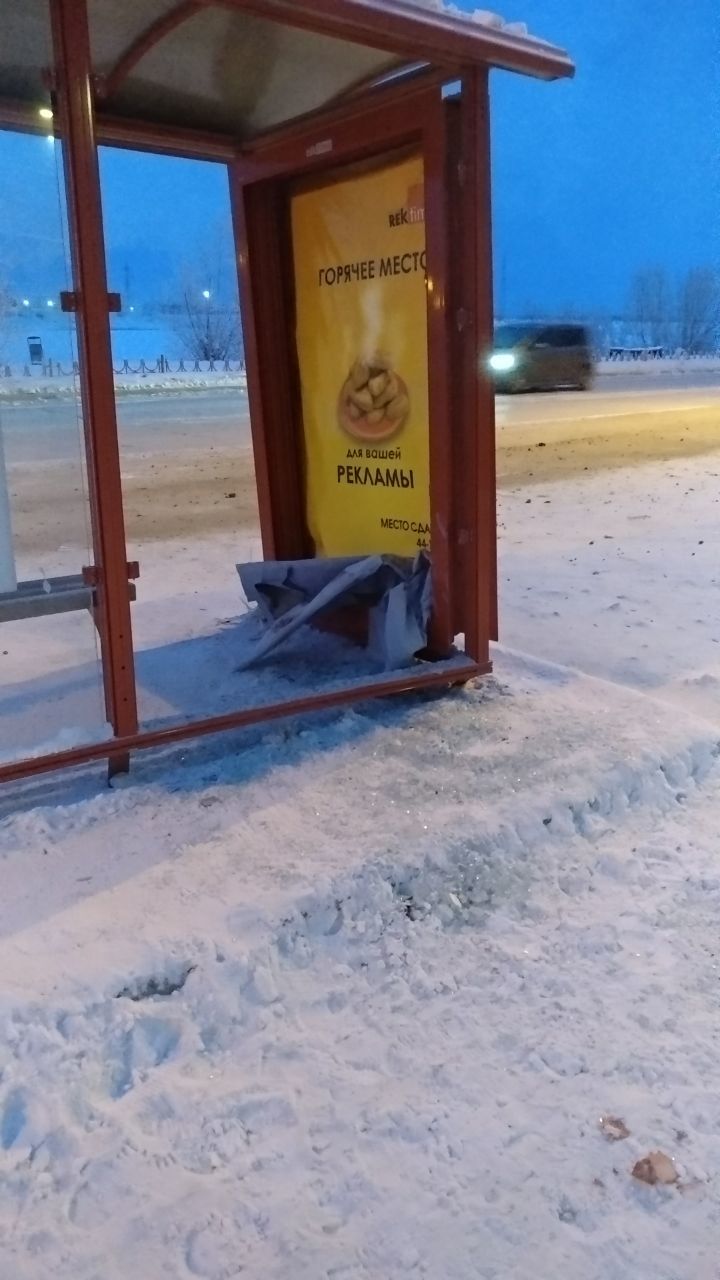 В 202 микрорайоне Якутска разгромлена остановка