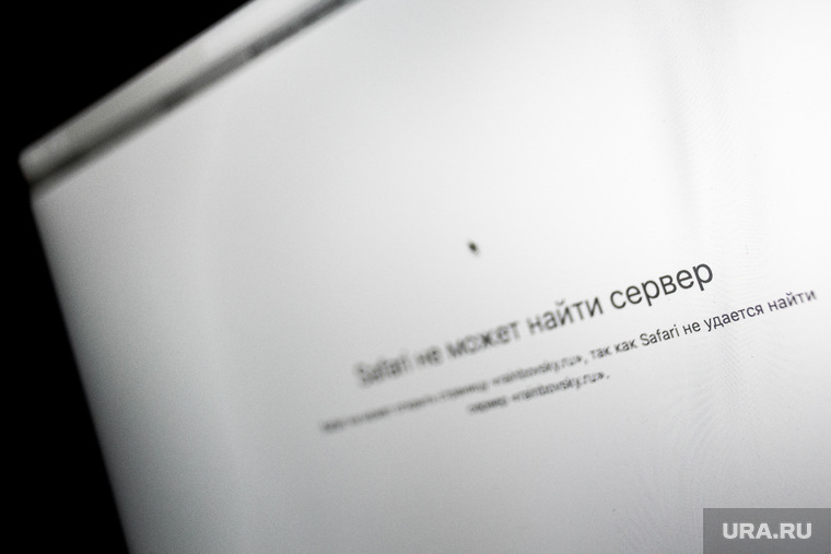 Власти закроют все «мертвые» госсайты. Они обходятся бюджету в миллиарды рублей