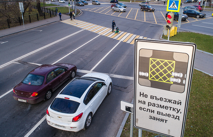 В России появятся новые дорожные знаки
