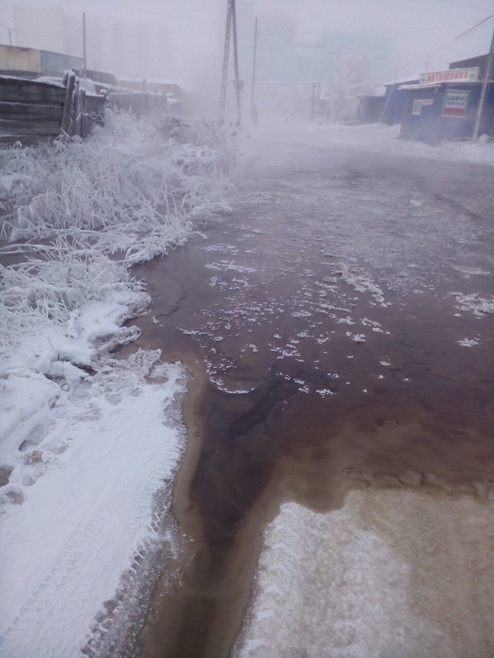 В Якутске при тушении пожара затопили соседние дома