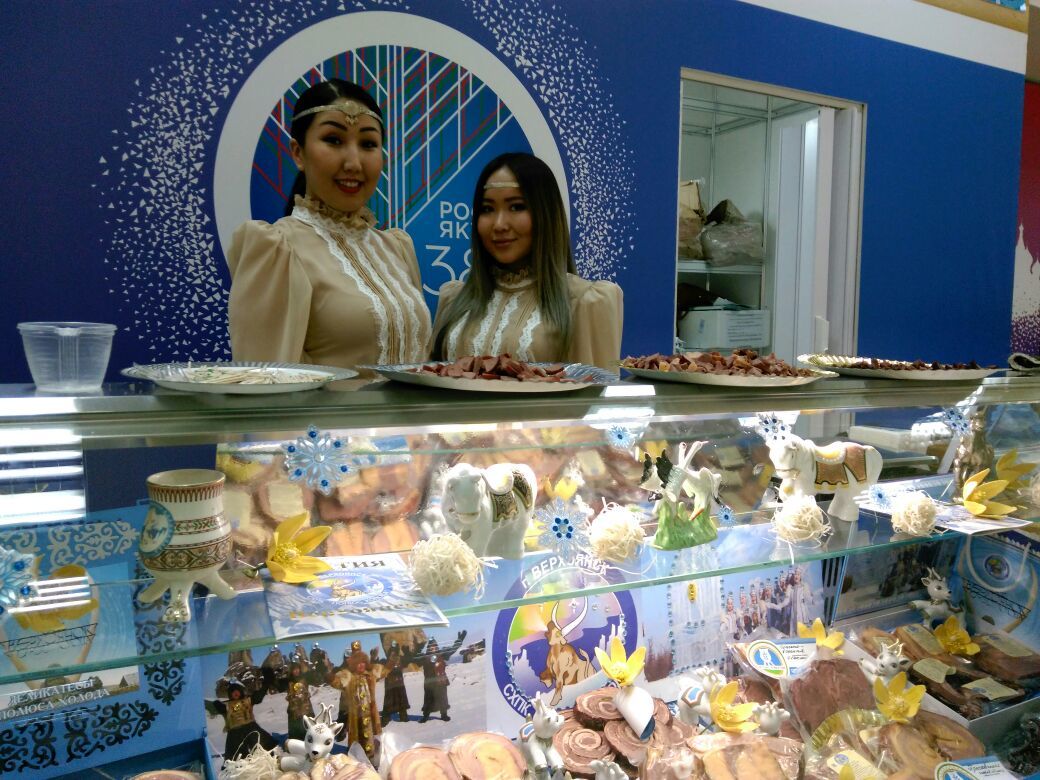 Что предложили москвичам на Днях Якутии?