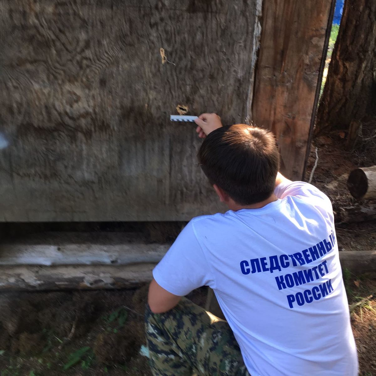 Завершено расследование уголовного дела об убийстве трёх человек в охотничьих угодьях Якутии