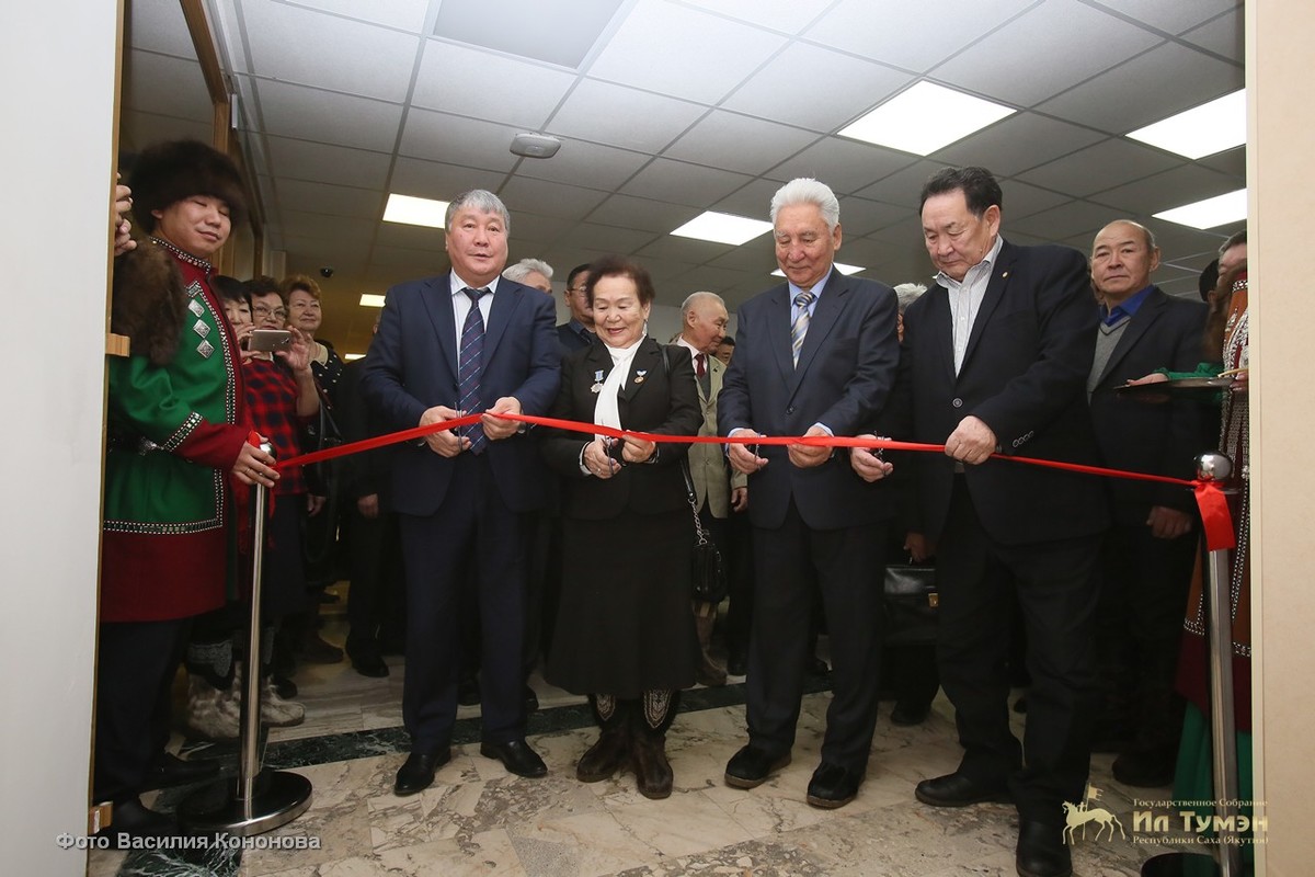В Ил Тумэне открылся Музей истории парламента Якутии